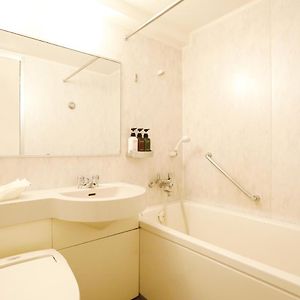 Small Double Room Smoking